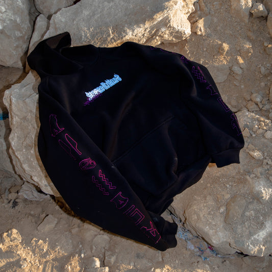 The Origins Hoodie